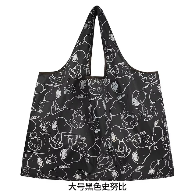 Bolsas Reutilizables Tela - Snoppy  1