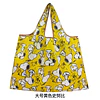 Bolsas Reutilizables Tela - Snoppy  2