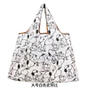Bolsas Reutilizables Tela - Snoppy  3