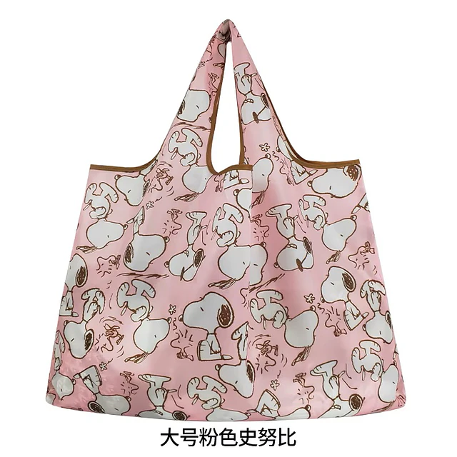 Bolsas Reutilizables Tela - Snoppy  4