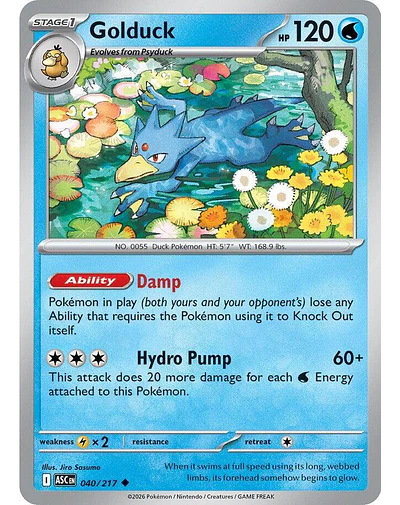 Golduck 040/217