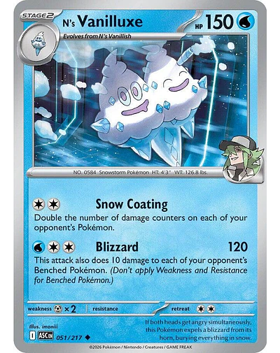 N's Vanilluxe 051/217