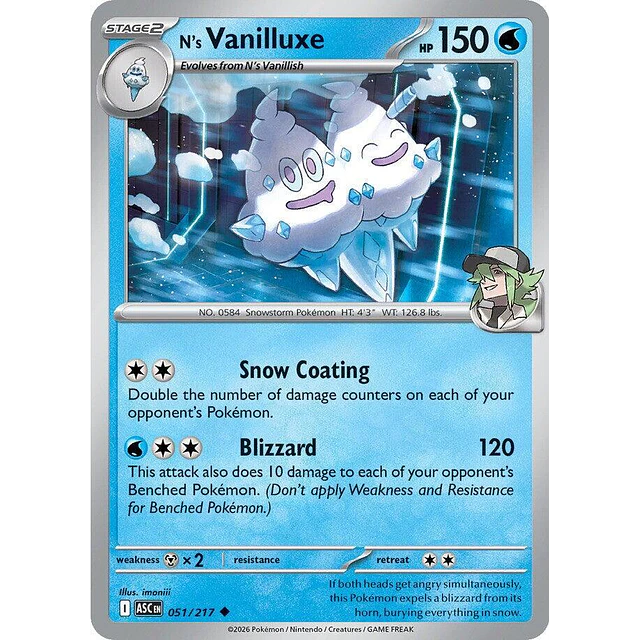 N's Vanilluxe 051/217