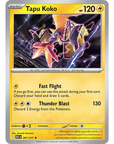 Tapu Koko 067/217