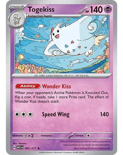 Togekiss - 082/217 