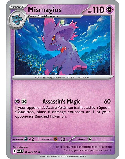 Mismagius 086/217
