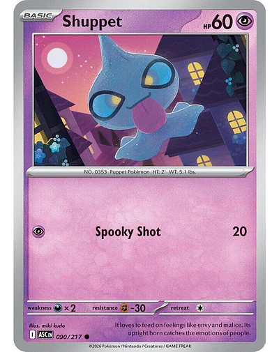 Shuppet 090/217