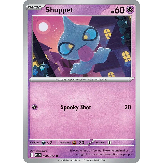 Shuppet 090/217