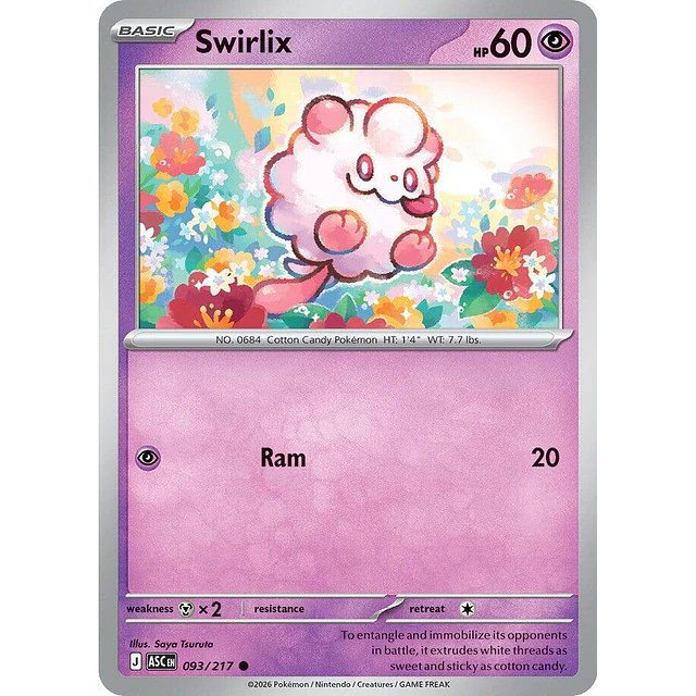 Swirlix 093/217