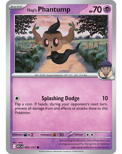 Hop's Phantump 095/217