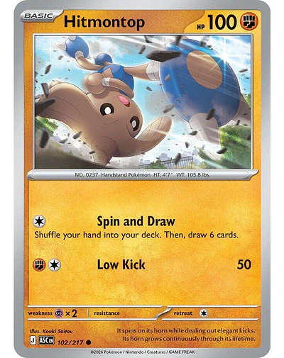 Hitmontop - 102/217 