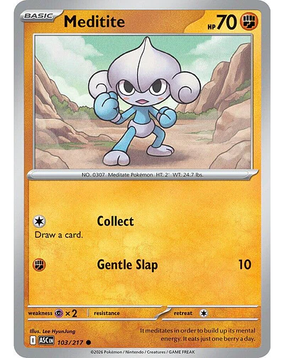 Meditite 103/217