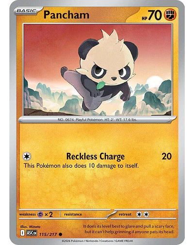 Pancham 115/217