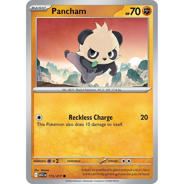 Pancham 115/217