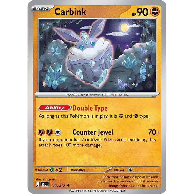 Carbink - 117/217