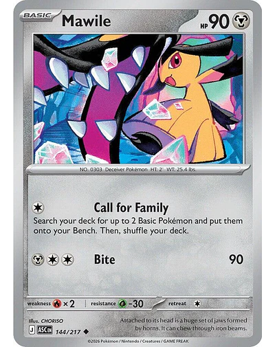 Mawile - 144/217