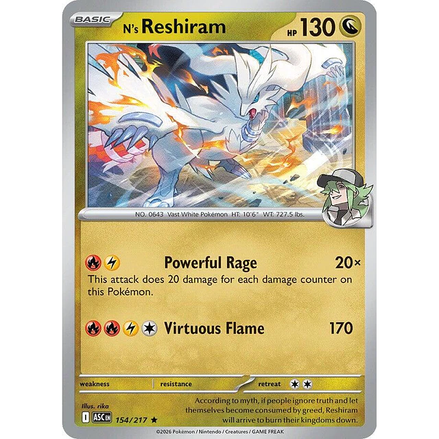 N's Reshiram 154/217
