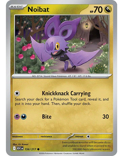 Noibat 156/217