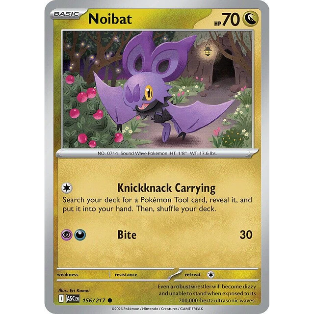 Noibat 156/217