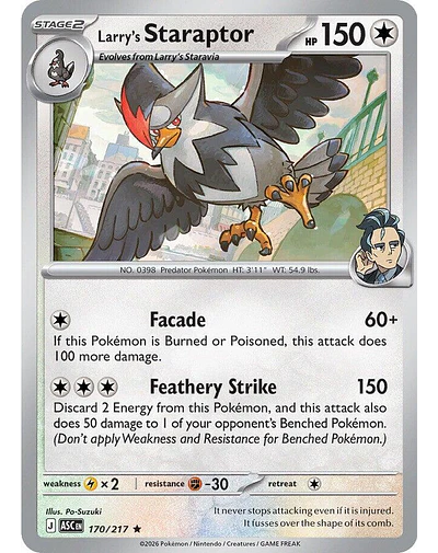 Larry's Staraptor - 170/217