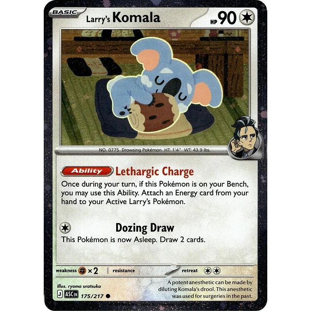 Larry's Komala - 175/217