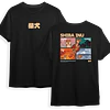 Polera Shiba Inu - Secret Art: Especial Perros 1