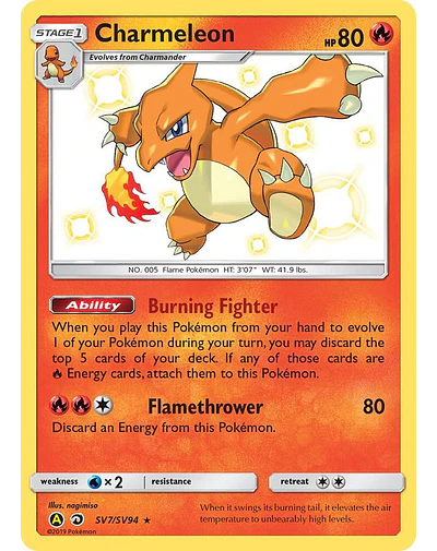 Charmeleon - Hidden Fates: Shiny Vault 