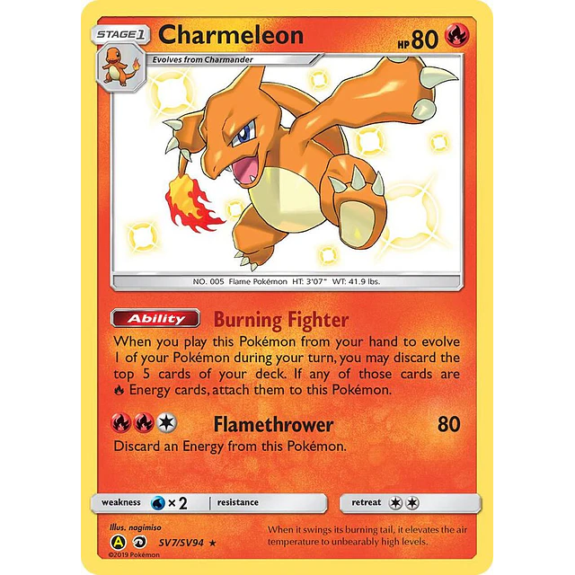 Charmeleon - Hidden Fates: Shiny Vault 