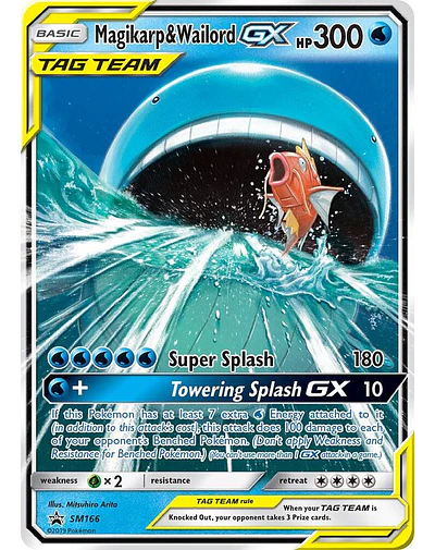 Magikarp & Wailord GX