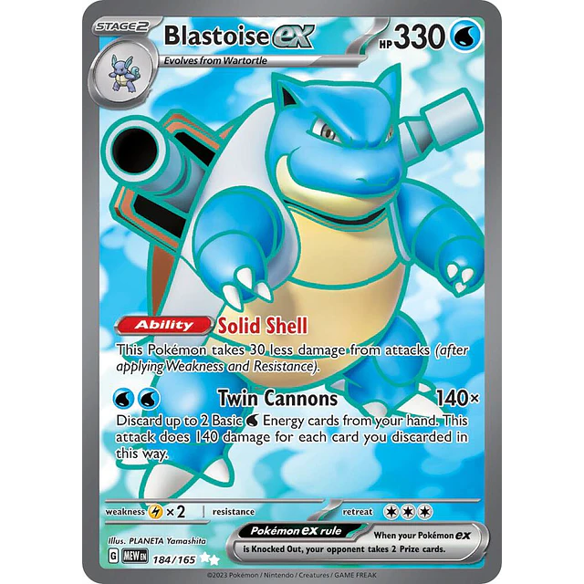 Blastoise ex - 184/165