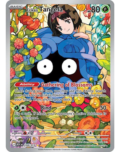 Erika's Tangela - 218/217