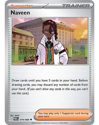 Naveen - 079/088 