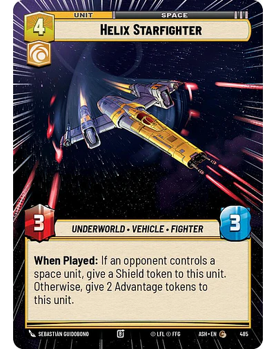 Helix Starfighter