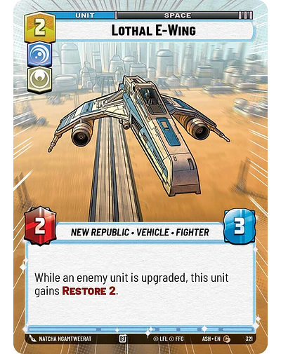 Lothal E-Wing