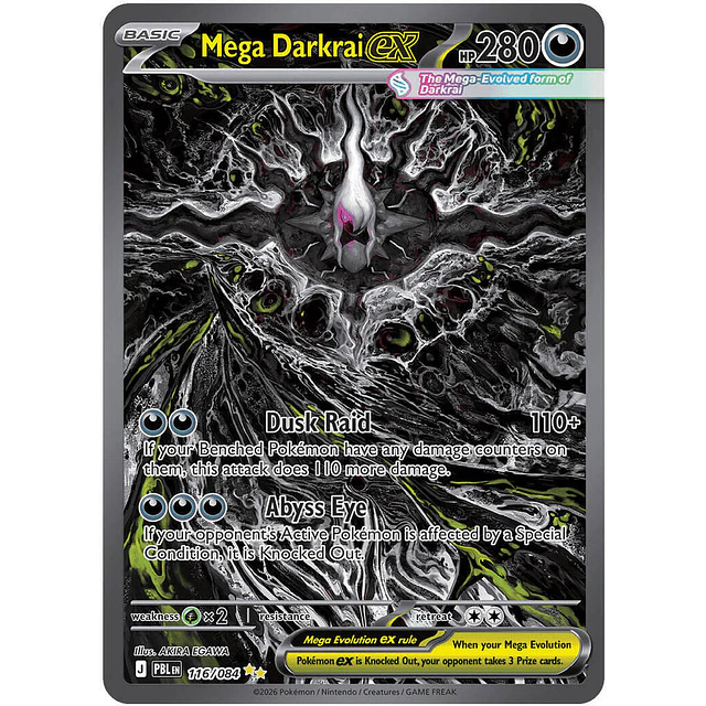 Mega Darkrai ex - 116/084