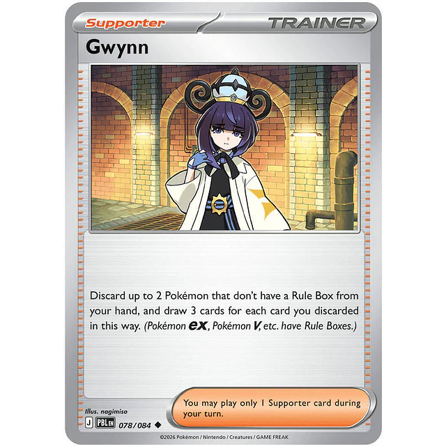 Gwynn - 078/084 2