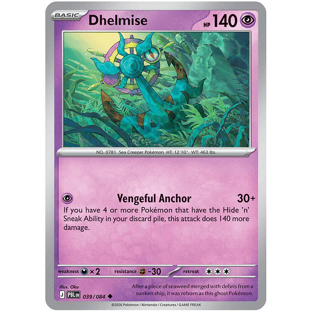 Dhelmise - 039/084