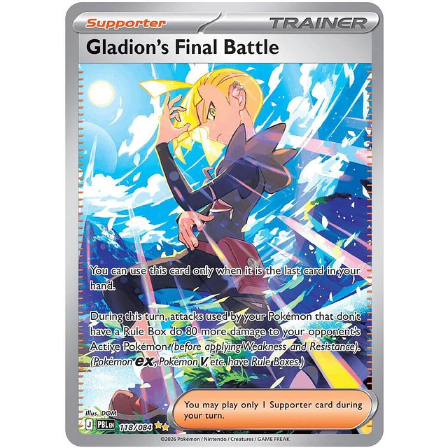 Gladion's Final Battle - 118/084 