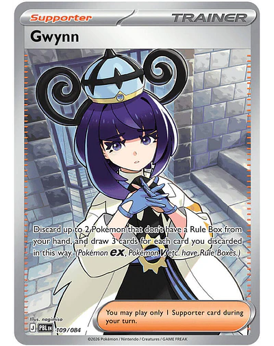 Gwynn - 109/084