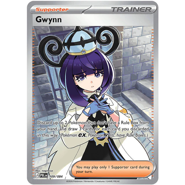 Gwynn - 109/084