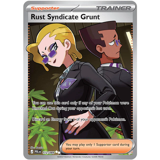 Rust Syndicate Grunt - 112/084