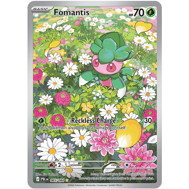 Fomantis - 085/084  1