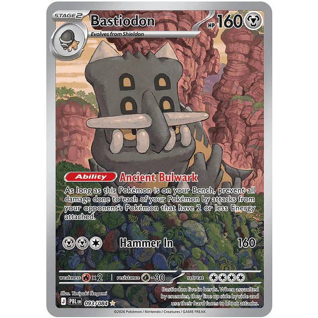 Bastiodon - 093/084