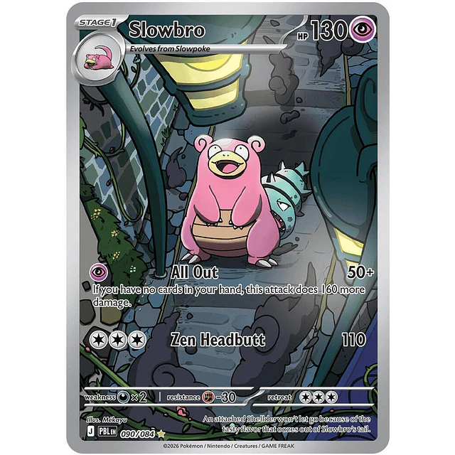Slowbro - 090/084