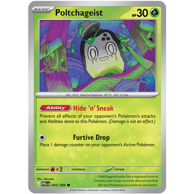 Poltchageist 005/084