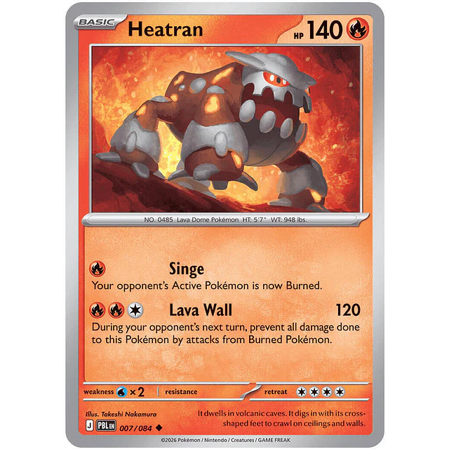 Heatran 007/084