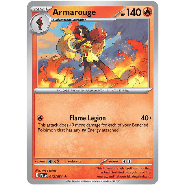 Armarouge - 012/084