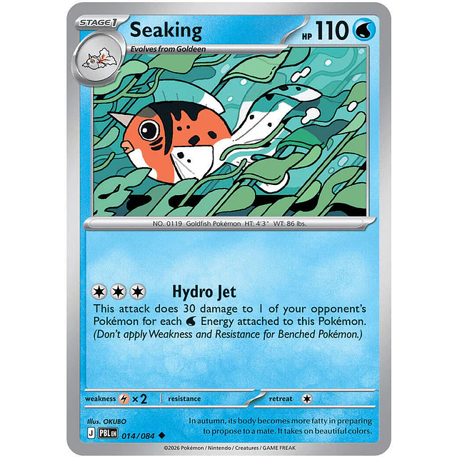 Seaking 014/084