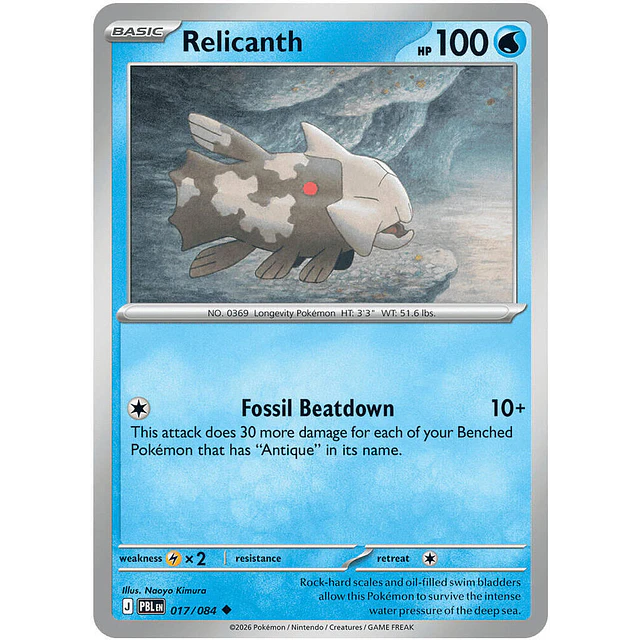 Relicanth 017/084