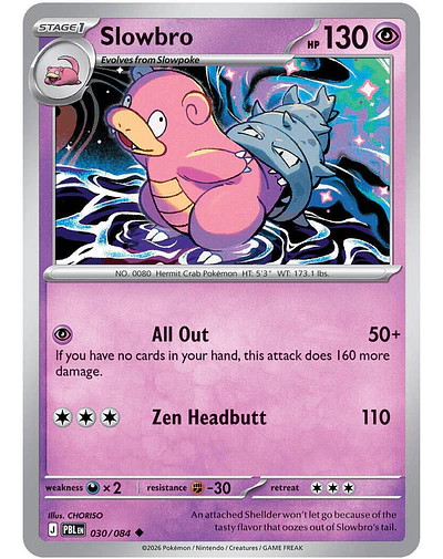 Slowbro - 030/084 
